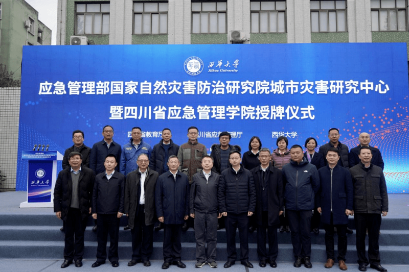 应急演练选购指南:打造企业安全防火墙